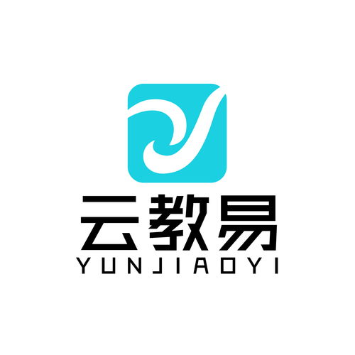 系統開發軟件黃頁 供應商、制造商與技術服務指南