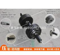 興業(yè)羊 家禽飼養(yǎng)機(jī)械化的領(lǐng)航者