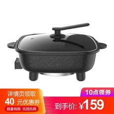 電火鍋選購全攻略 報(bào)價(jià)、圖片一覽及郵樂網(wǎng)電煮鍋推薦